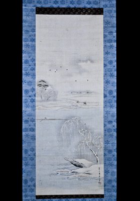 River View in Snow, Hosoda Eishi, late 18th–early 19th century