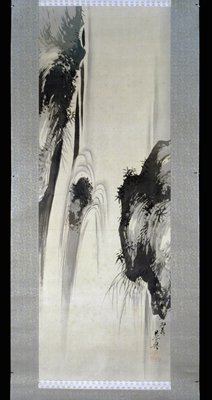 Waterfall, Shibata Zeshin, 1887