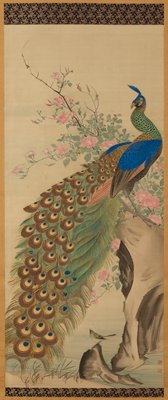 Dokumentasi “Anggota kelompok terkait: Peacock and flowers [right of a pair of Birds and Flowers] (95.70.2)”. Minneapolis Institute of Art.