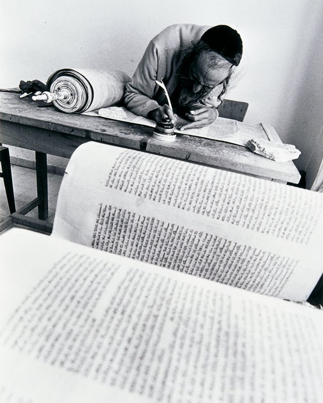 Torah Scribe, Jaffa, Micha Bar-Am, 1971