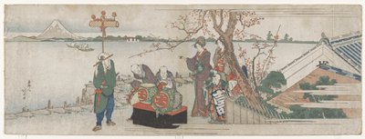 Dokumentasi “Daikagura Performers”; Woodblock print (surimono), ink and color on paper. Minneapolis Institute of Art.