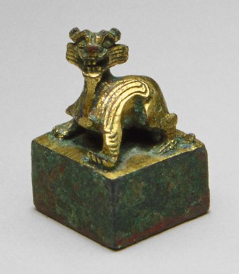 Dokumentasi “Personal seal”; Gilt bronze. Minneapolis Institute of Art.