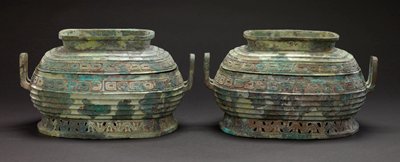 Dokumentasi “Xu food vessel, one of a pair”. Minneapolis Institute of Art.