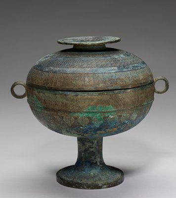 Dokumentasi “Dou food vessel, one of a pair”. Minneapolis Institute of Art.
