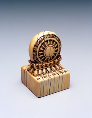 Dokumentasi “Seal”; Ivory. Minneapolis Institute of Art.