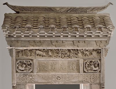 Dokumentasi “Ceremonial Gate”; Handcarved tile. Minneapolis Institute of Art.