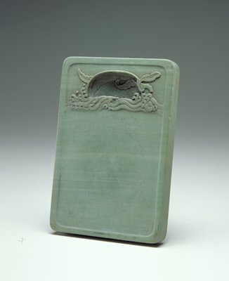 Dokumentasi “Imperial inkstone”; Songhua stone. Minneapolis Institute of Art.