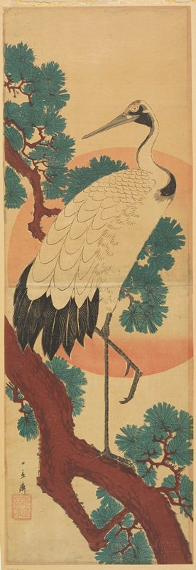 Crane, Pine, and Sun, Utagawa Hiroshige, c. 1851