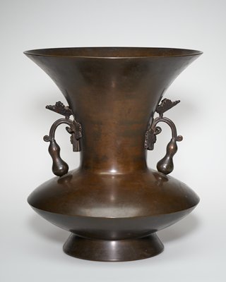 Dokumentasi “Large vase with gourd handles”; Bronze. Minneapolis Institute of Art.