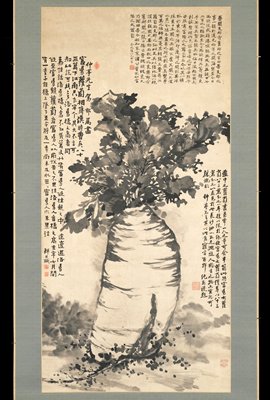 The Giant Rutabaga from Fu-Yang, Li Shan, c. 1715
