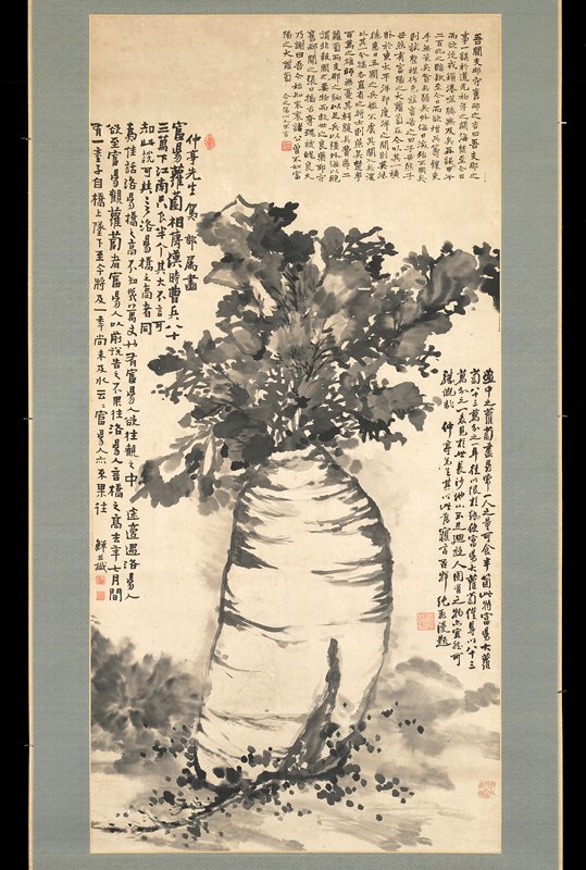 The Giant Rutabaga from Fu-Yang, Li Shan, c. 1715