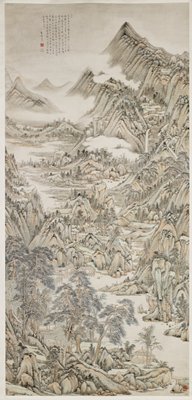 Landscape After Huang Gongwang, Wang Yu, 1752