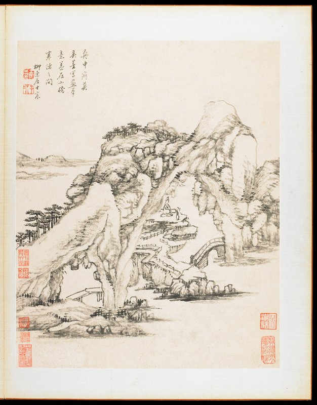 Album Leaf and Two Text Leaves, from Landscapes from Nature, Poetry, and Art, Wang Chen, 1774