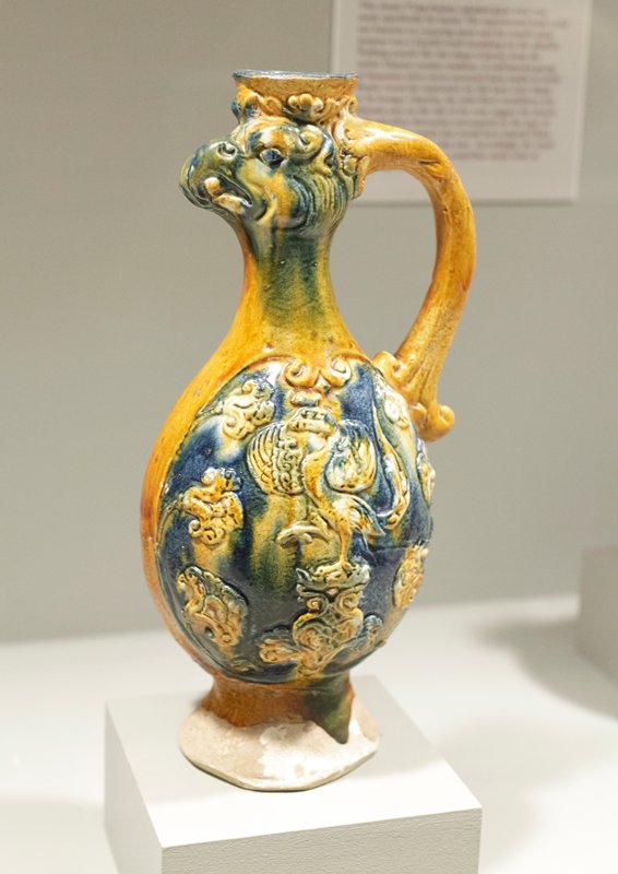 Phoenix-head ewer, China | Mia