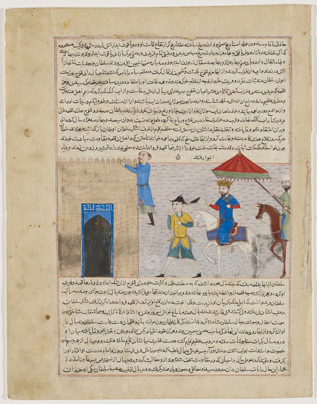 The Arrival of King Mahmud's Envoy at Gananj, Ḥāfiẓ-i Abrū, 1425–30