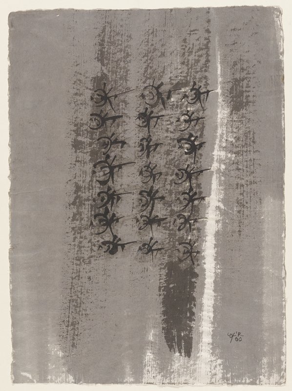 One, Two and More, Ulfert Wilke, 1960