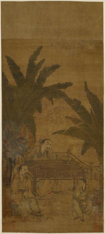 Two Sages Playing Music, 17th century