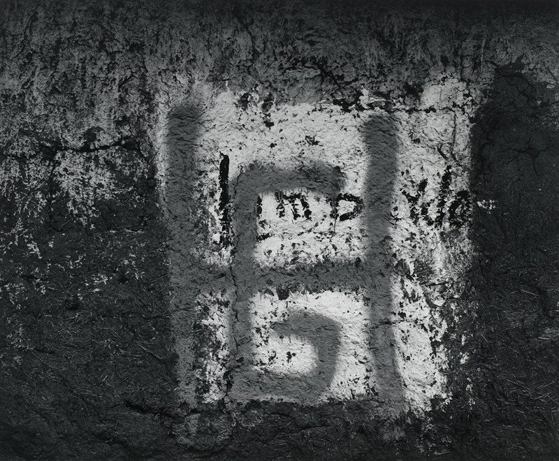 Mexico, Aaron Siskind, 1955