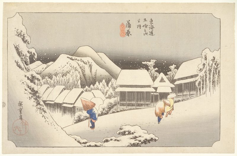 Kanbara: Night Snow [second state], Utagawa Hiroshige, c. 1832–33