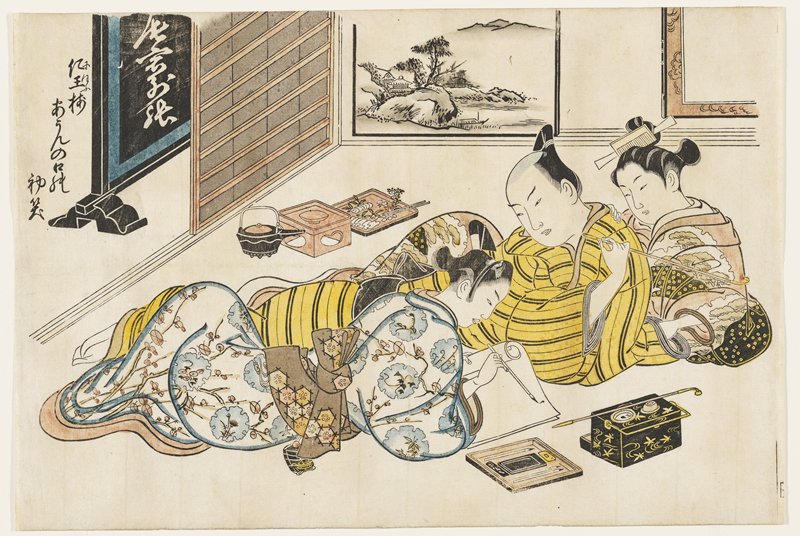 First Month, Okumura Masanobu, 1740
