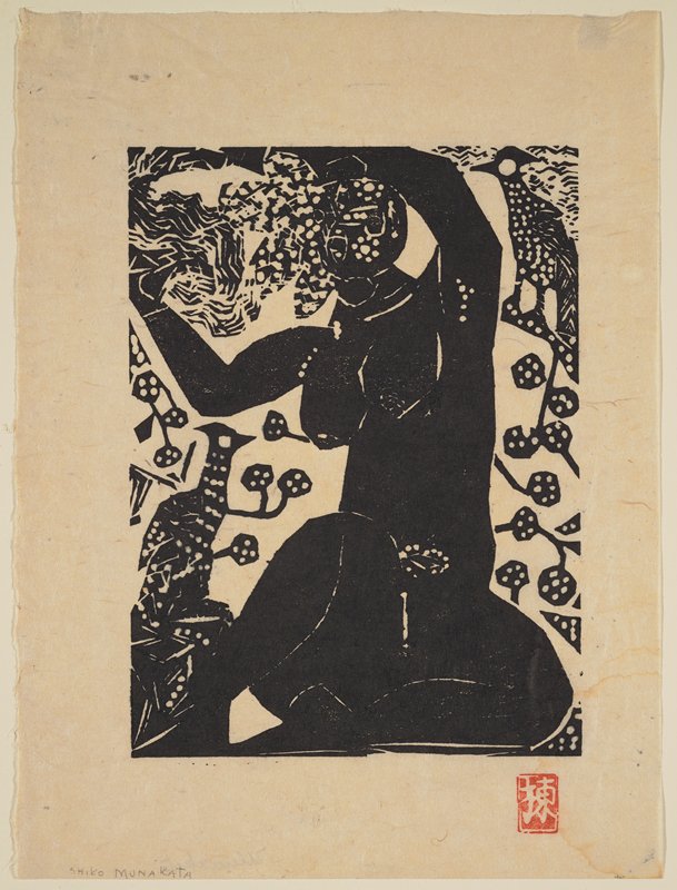 Princess showing upper arm, Munakata Shikō, 1958
