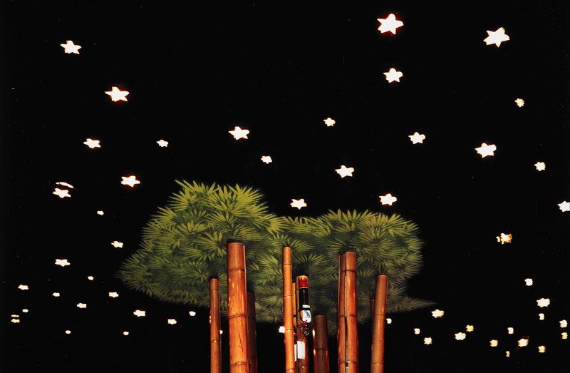 Ishi Bar, San Francisco Airport, Victor Landweber, 1977