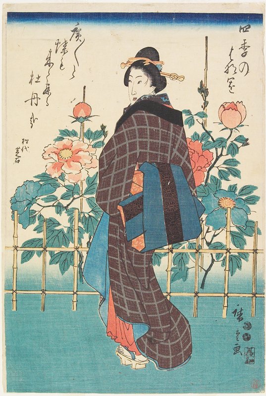 Peonies, Utagawa Hiroshige, 1849–51