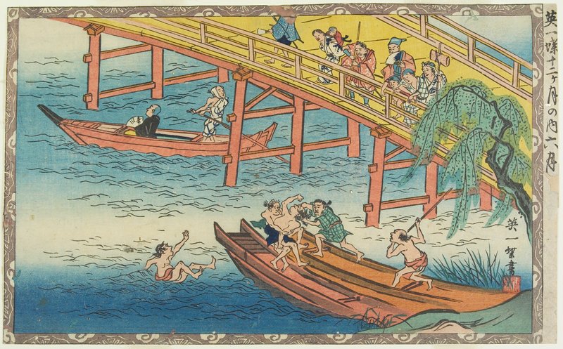 Sixth Month, Utagawa Kunisada, c. 1835–36