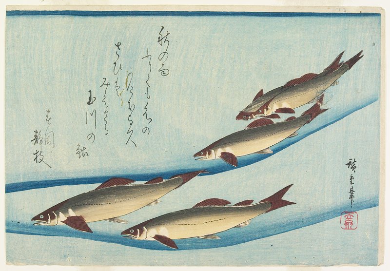 Trout, Utagawa Hiroshige, c. 1832–33
