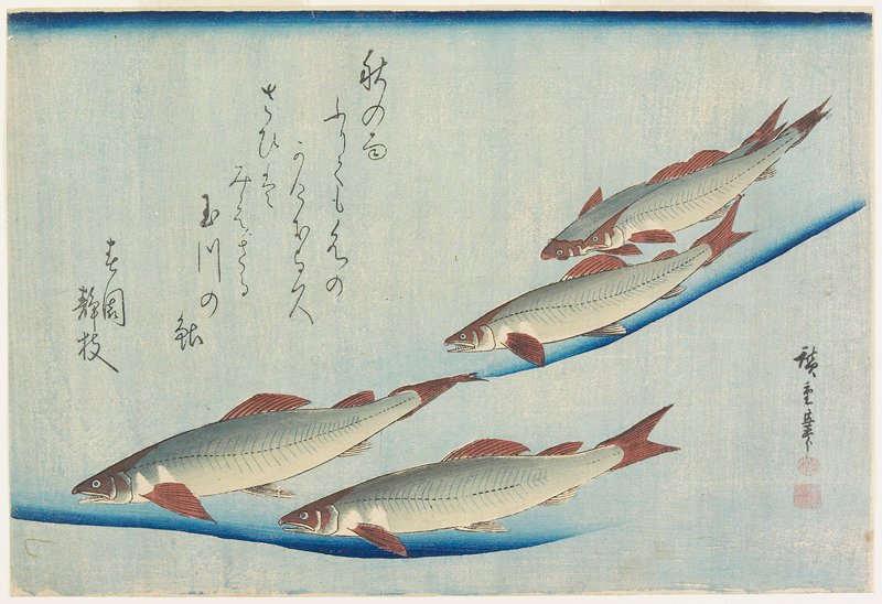 Trout, Utagawa Hiroshige, c. 1832–33