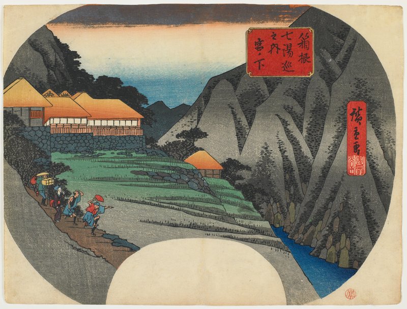Miyanoshita, Utagawa Hiroshige, second half 1830s