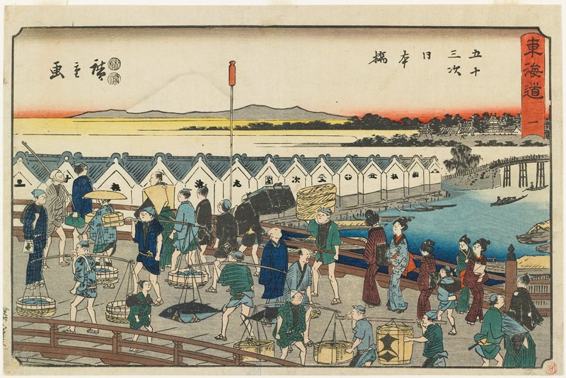 One, Nihonbashi, Utagawa Hiroshige, c. 1850–51