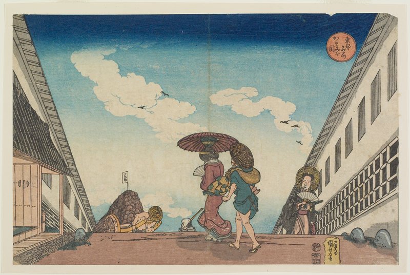 Kasumigaseki, Utagawa Kuniyoshi, c. 1830–35