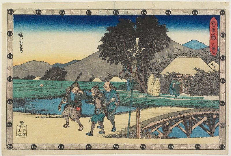 Act VI, Utagawa Hiroshige, c. 1835–39