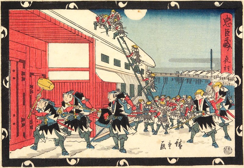 Night Attack, Utagawa Hiroshige, c. 1843–46