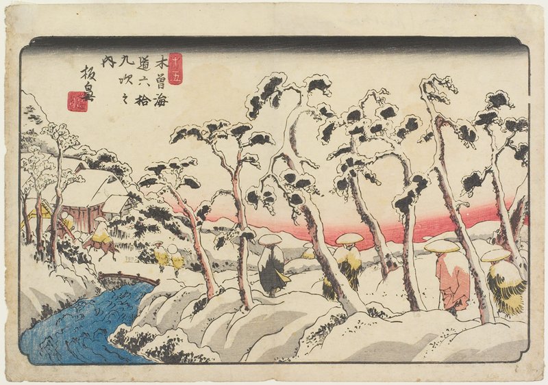 No. 15, Itahana, Eisen 英泉, c. 1835–38