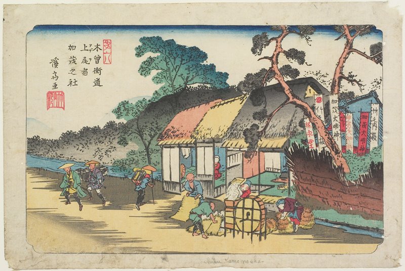 No. 06, Ageo Station: The Kamo Shrine, Eisen 英泉, c. 1835–38