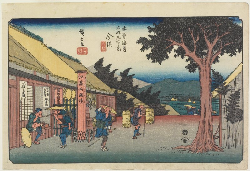 No. 60, Imasu, Utagawa Hiroshige, c. 1835–38