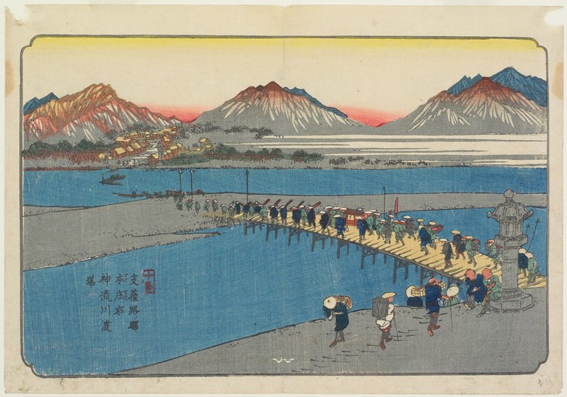 No. 11, Honjō Station: Crossing the Kanna River, Eisen 英泉, c. 1835–38