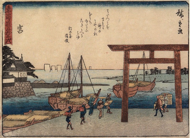 Miya, Utagawa Hiroshige, c. 1840–42