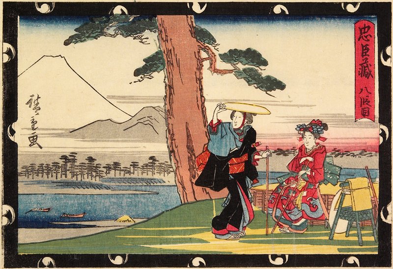 Act VIII, Utagawa Hiroshige, c. 1843–46