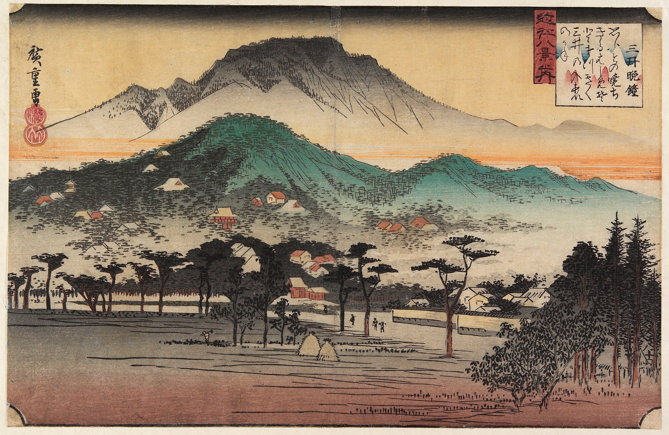 YUI 5th Tour 武道館Live STAINED GRASS PLATE Evening Bell at Mii-dera Temple, Utagawa Hiroshige