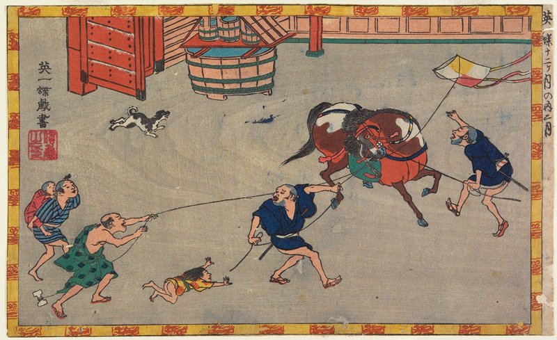 Second Month, Utagawa Kunisada, c. 1835–36
