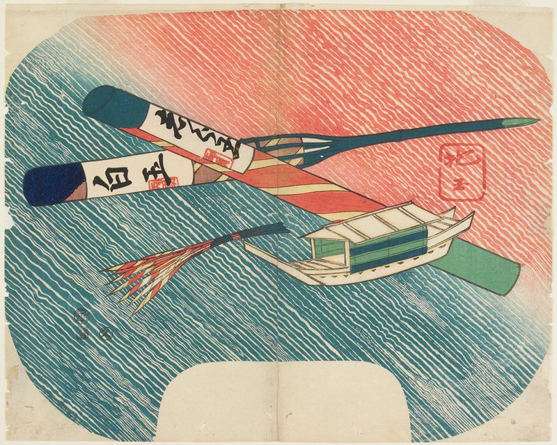 Toy Boat and Fireworks, Yamada Hōgyoku, 1840