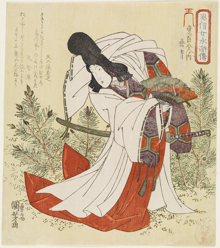 Ensei, Utagawa Kuniyoshi, c. 1828–30