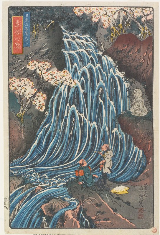 Noodle Falls, Eisen 英泉, c. 1843–46