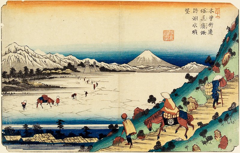 No. 31, Shiojiri Pass: View of Lake Suwa, Eisen 英泉, c. 1835–38