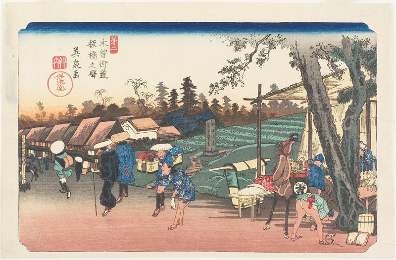 No. 02, Itabashi Station, Eisen 英泉, c. 1835–38