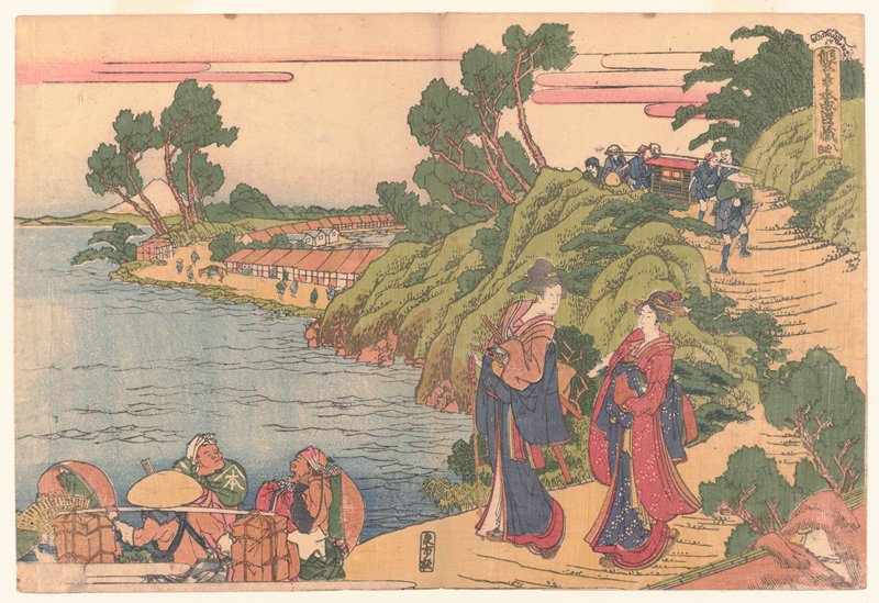 Act VIII, Katsushika Hokusai, c. 1806