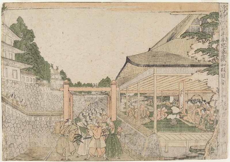 Perspective Print: Act 4 of The Syllabary Book of the Forty-seven Ro_nin, Kitao Masayoshi, c. 1791–94